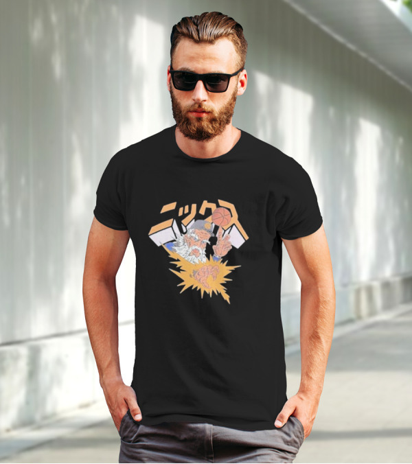 Big Knick Energy Anime Knicks Wizard Basketball Wizardry In Japanese T-Shirt