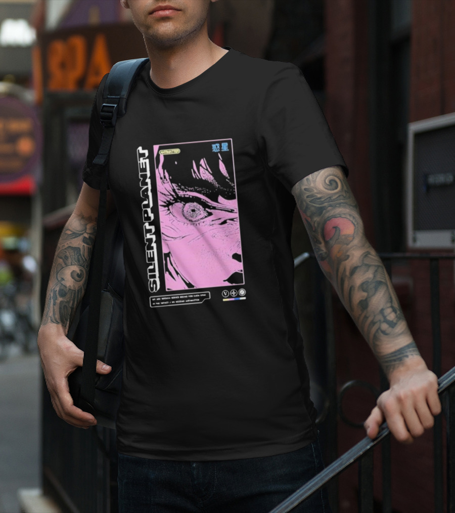 SILENT PLANET ANTIMATTER 恐星 T-Shirt