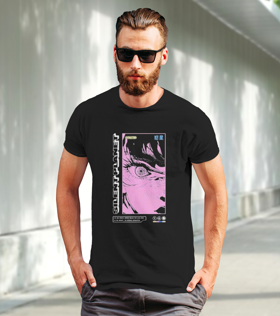 SILENT PLANET ANTIMATTER 恐星 T-Shirt