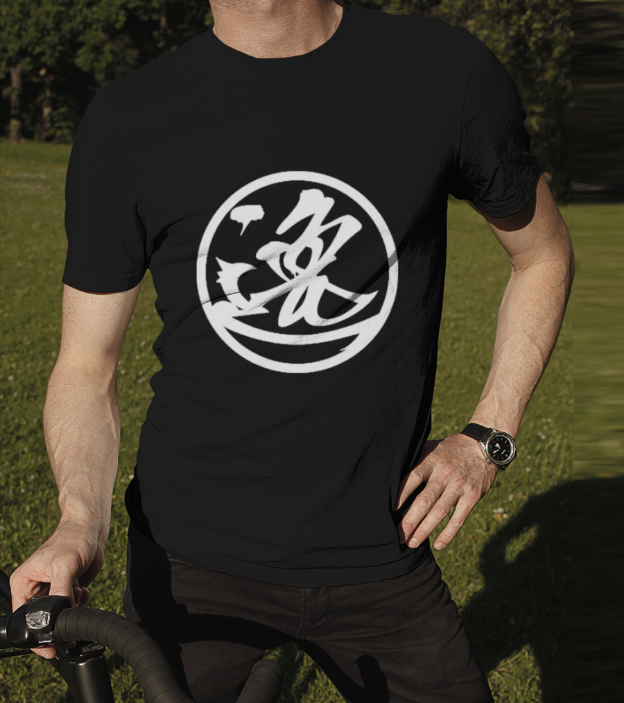 Hiroshi Tanahashi GO ACE Kanji Symbol Circle T-Shirt