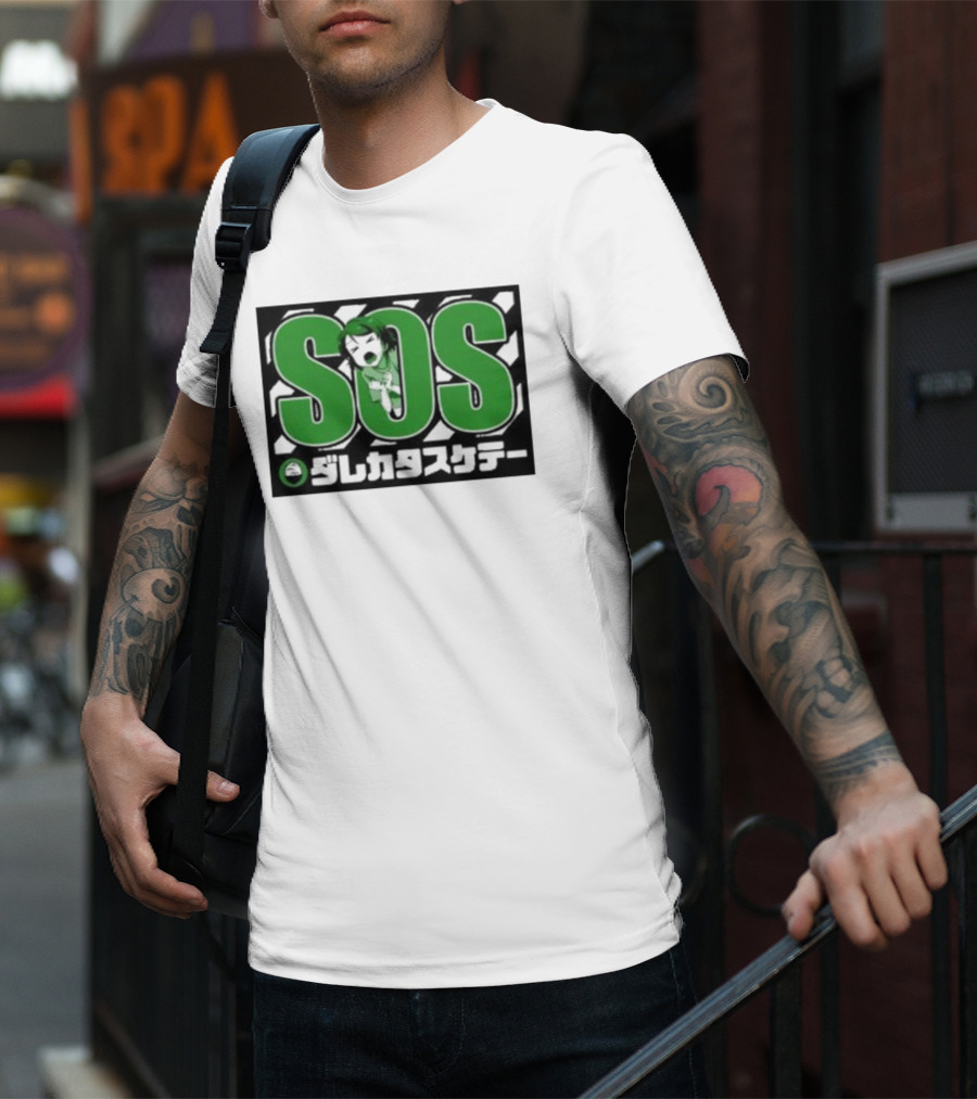 SOS Hanayo Koizumi Love Live Green Japanese Text T-Shirt