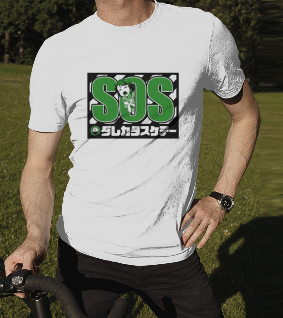 SOS Hanayo Koizumi Love Live Green Japanese Text T-Shirt