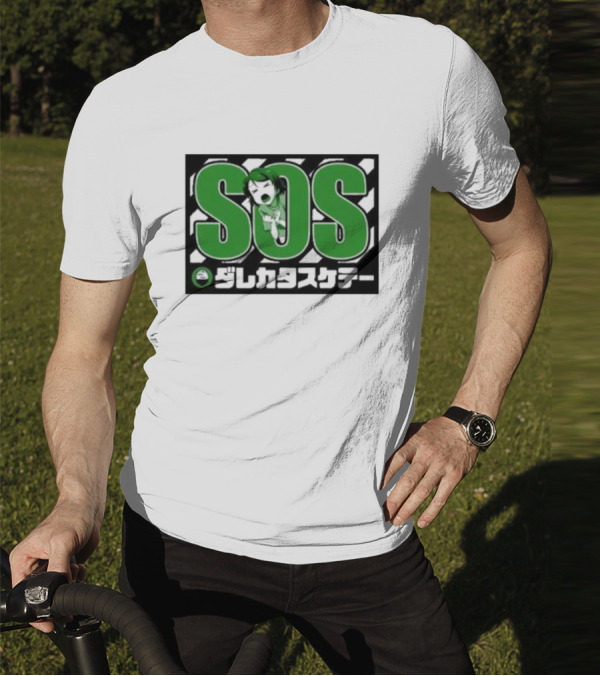 SOS Hanayo Koizumi Love Live Green Japanese Text T-Shirt