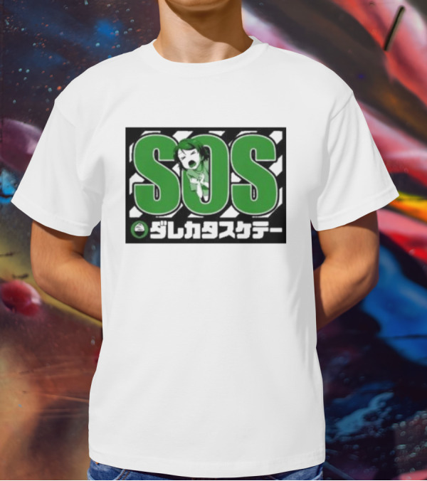 SOS Hanayo Koizumi Love Live Green Japanese Text T-Shirt