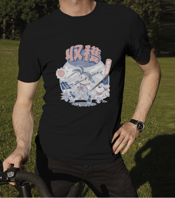 Harvest Moon 収穫 農場生活 Adventure T-Shirt