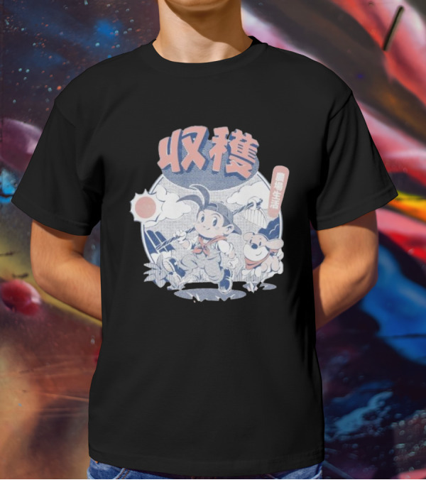 Harvest Moon 収穫 農場生活 Adventure T-Shirt