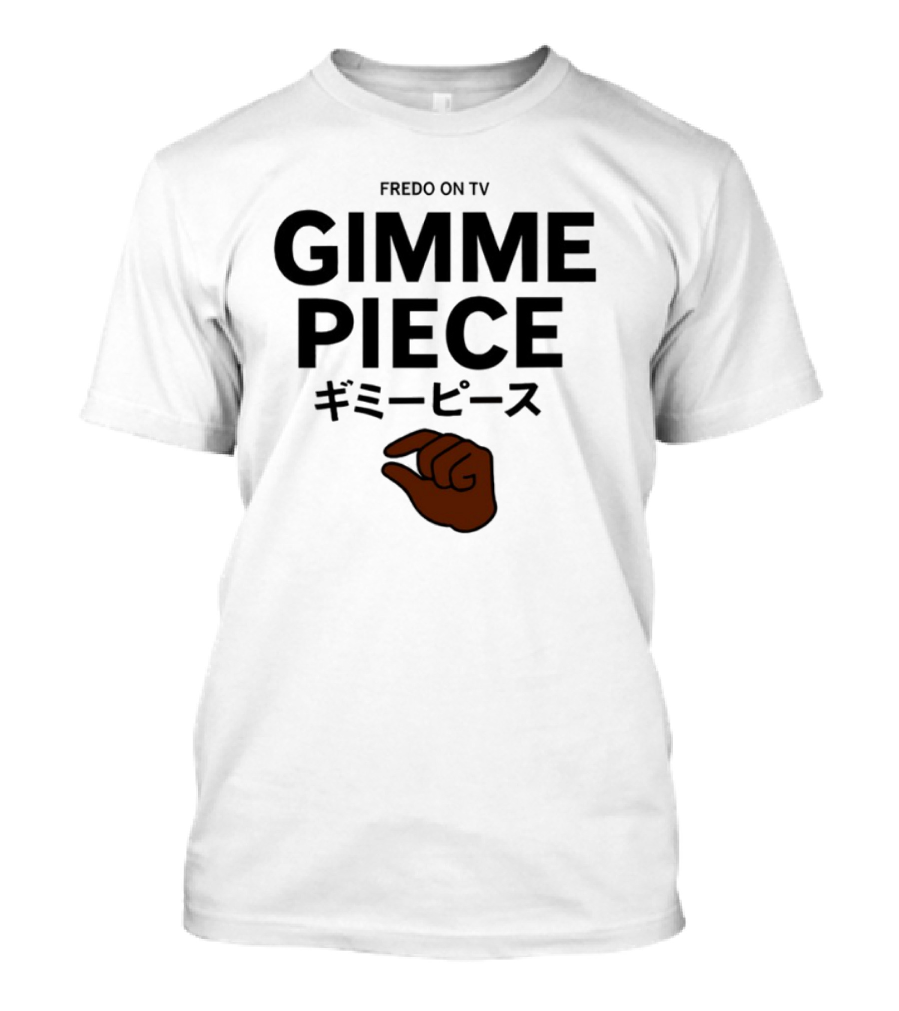Fredo On TV Gimme Piece Hand Gesture ブラック文字 アートワーク T-Shirt