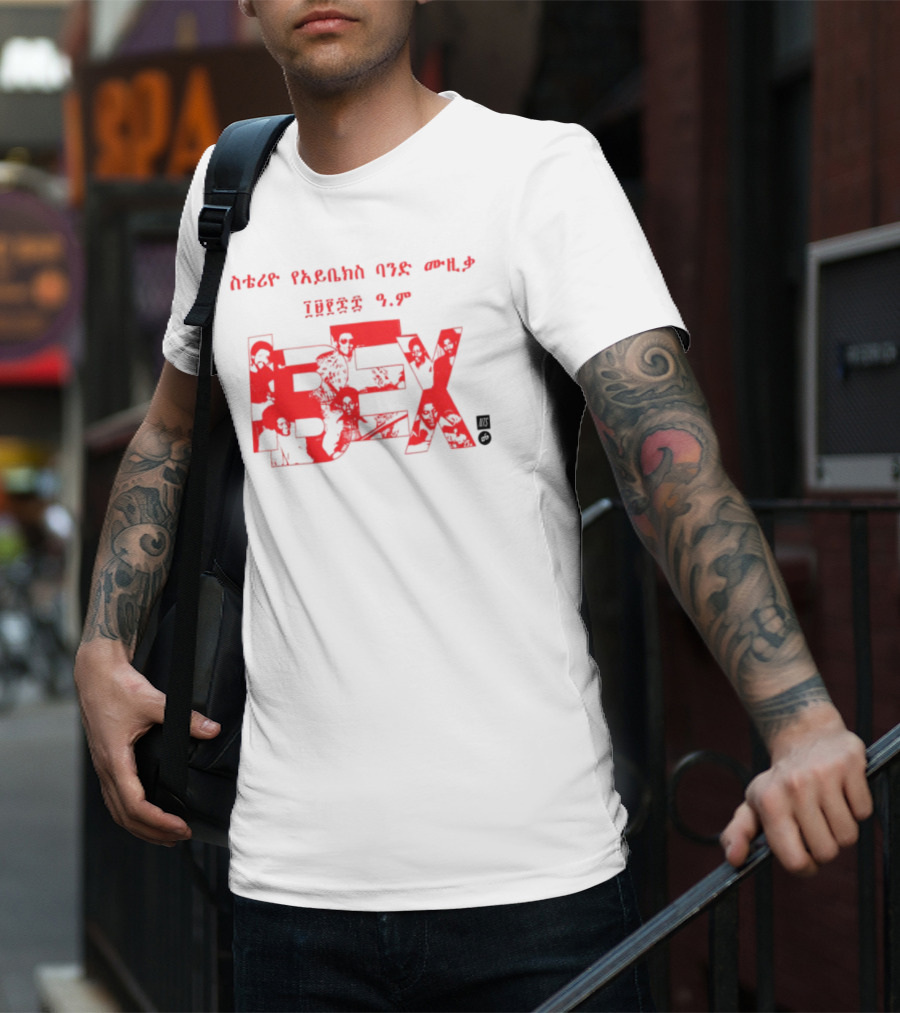 Nts Ibex Band Never Regret The Rule Ibex 3.7 T-Shirt