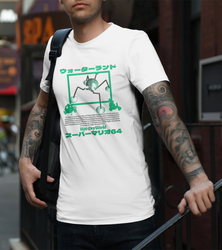 ウォーターランド Super Mario 64 Wet-Dry World スーパーマリオ64 T-Shirt