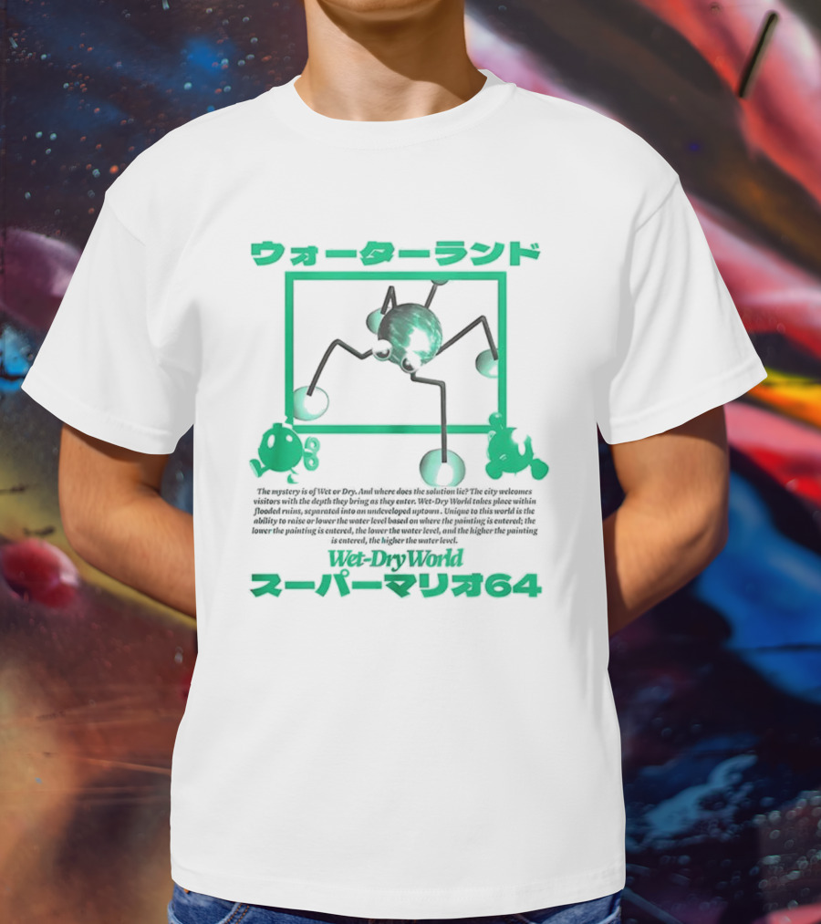 ウォーターランド Super Mario 64 Wet-Dry World スーパーマリオ64 T-Shirt