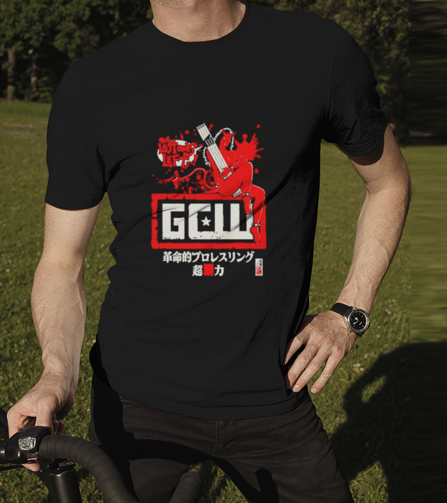 GCW The Last Ones Left Revolutionary Wrestling超力 T-Shirt