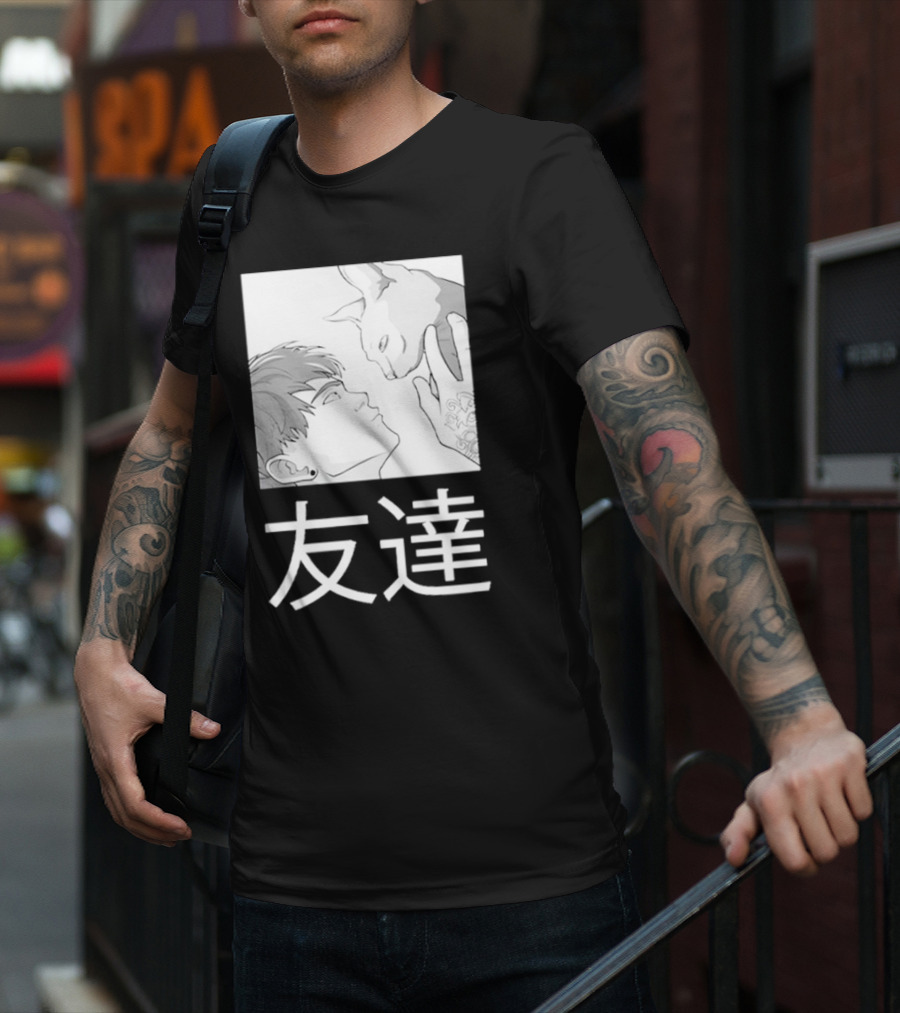 Cry Best Friends Tomodachi Cat Interaction Friendship Kanji Visual T-Shirt