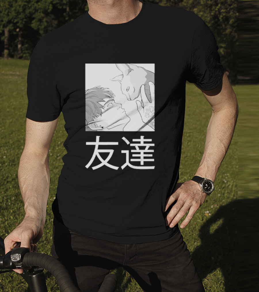 Cry Best Friends Tomodachi Cat Interaction Friendship Kanji Visual T-Shirt