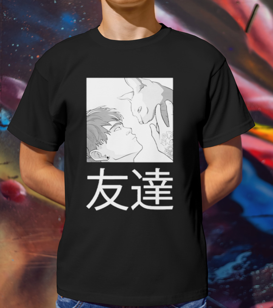 Cry Best Friends Tomodachi Cat Interaction Friendship Kanji Visual T-Shirt