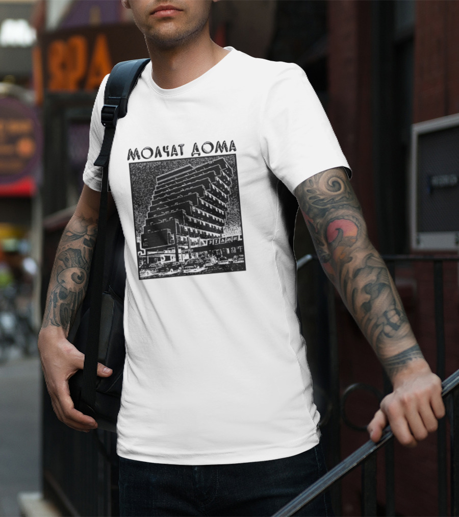 Molchat Doma Soviet Brutalist Architecture Vintage Aesthetic T-Shirt