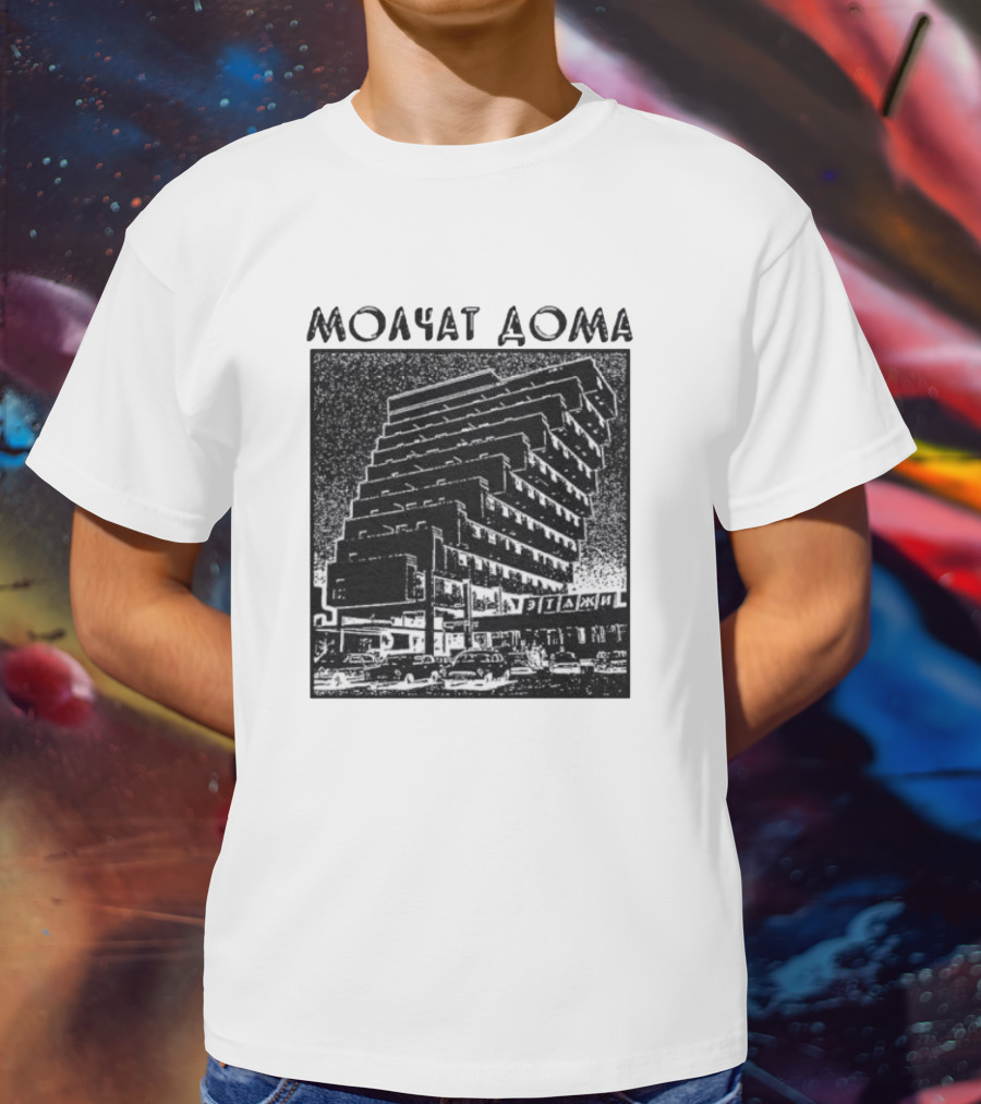 Molchat Doma Soviet Brutalist Architecture Vintage Aesthetic T-Shirt
