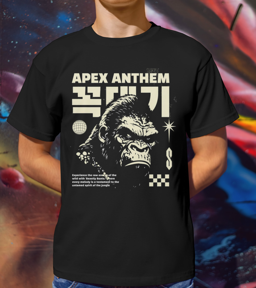 Apex Anthem Beastly Beats Untamed Spirit Of The Jungle T-Shirt