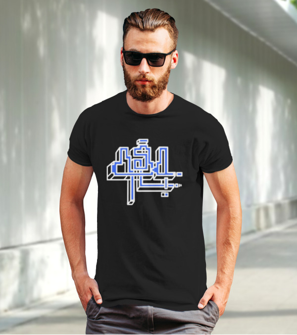 454 Life Maze Blue Circuit T-Shirt