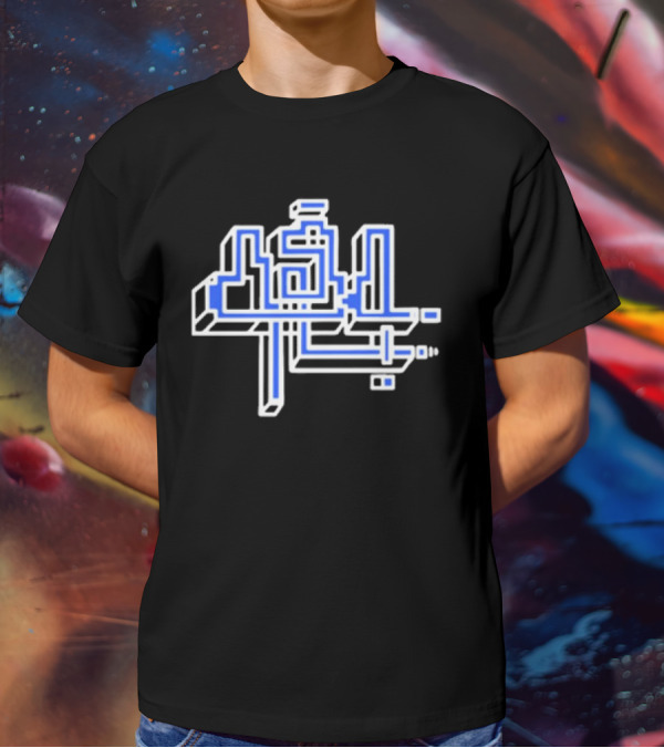 454 Life Maze Blue Circuit T-Shirt