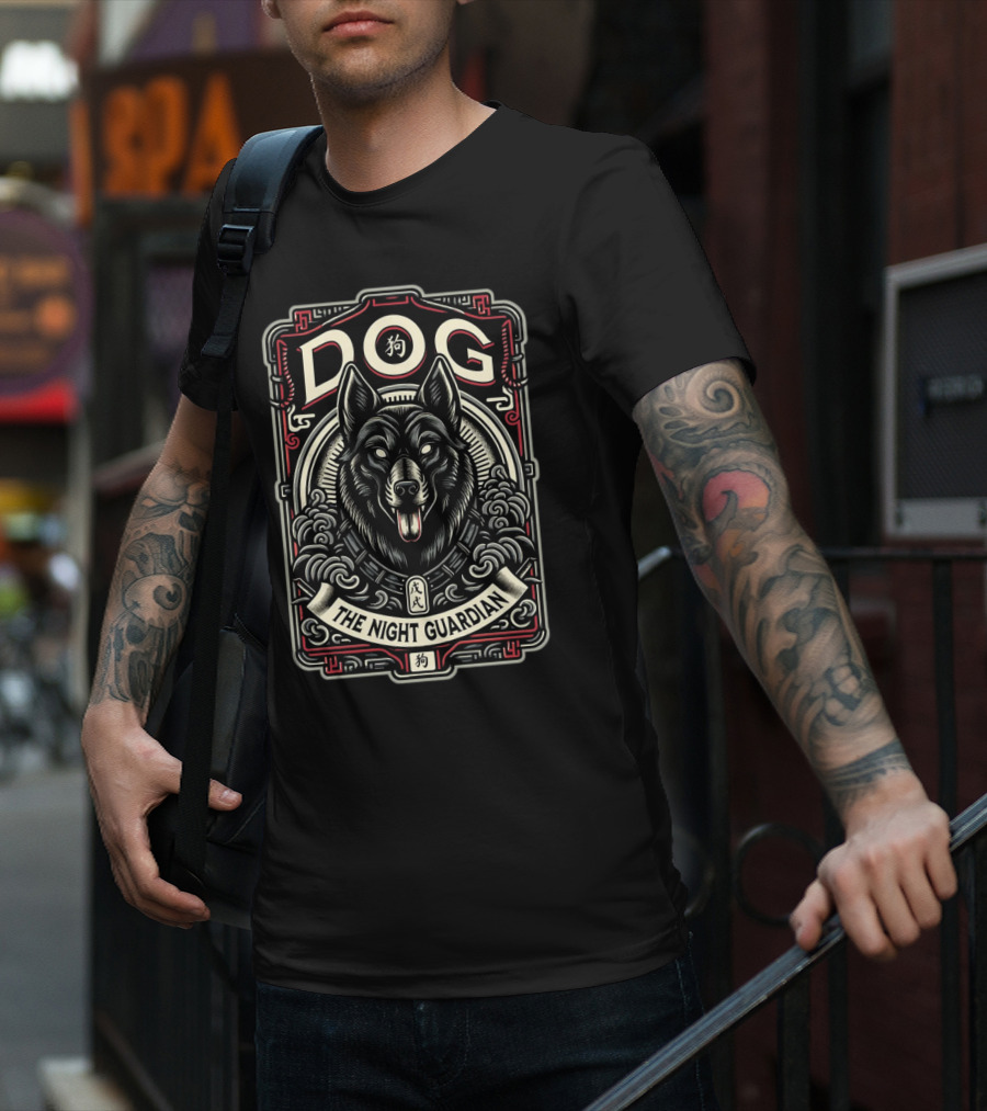 DOG The Night Guardian (Xu) T-Shirt
