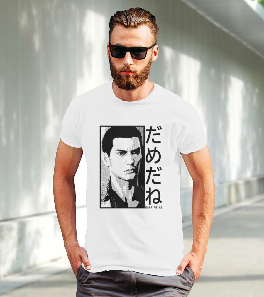 Baka Mitai Yakuza Kiryu Kazuma Dame Da Ne Gaming T-Shirt