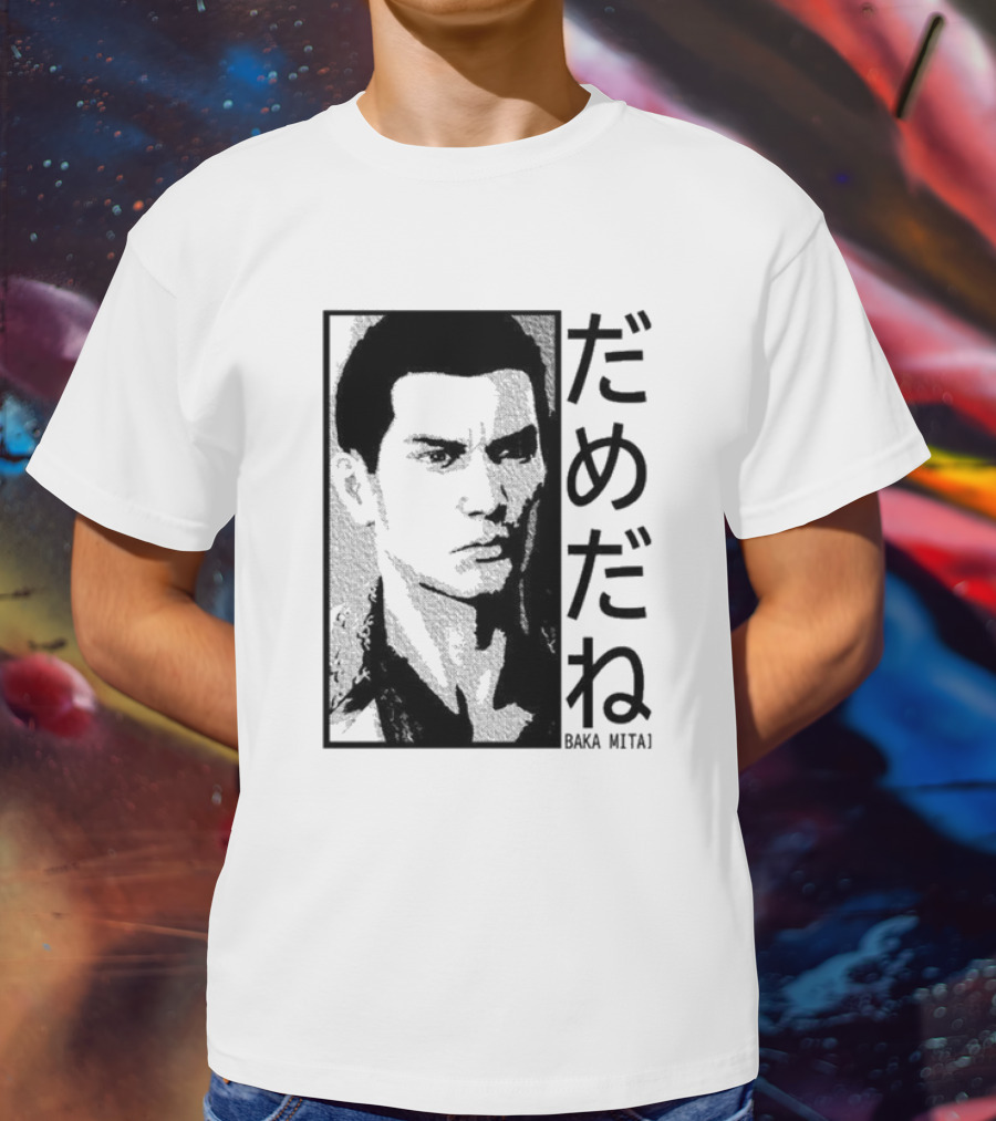Baka Mitai Yakuza Kiryu Kazuma Dame Da Ne Gaming T-Shirt