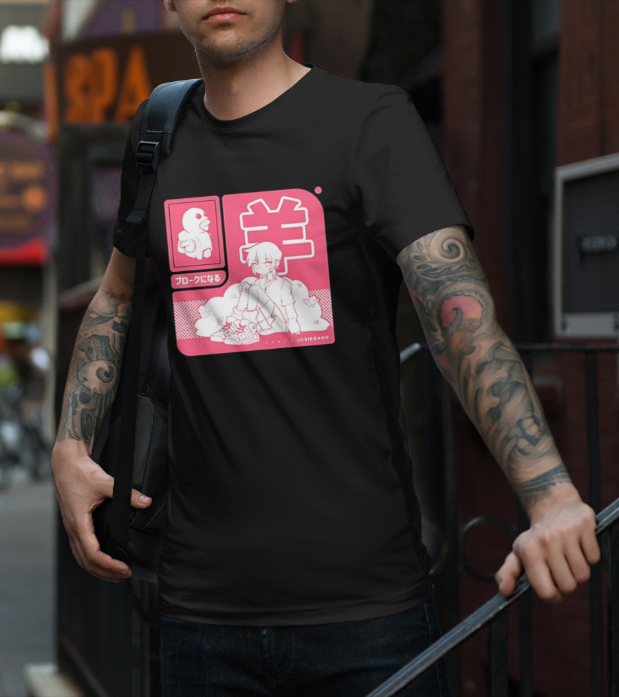 Sheepxing Bloke Becomes Broke Jobiegang Anime T-Shirt