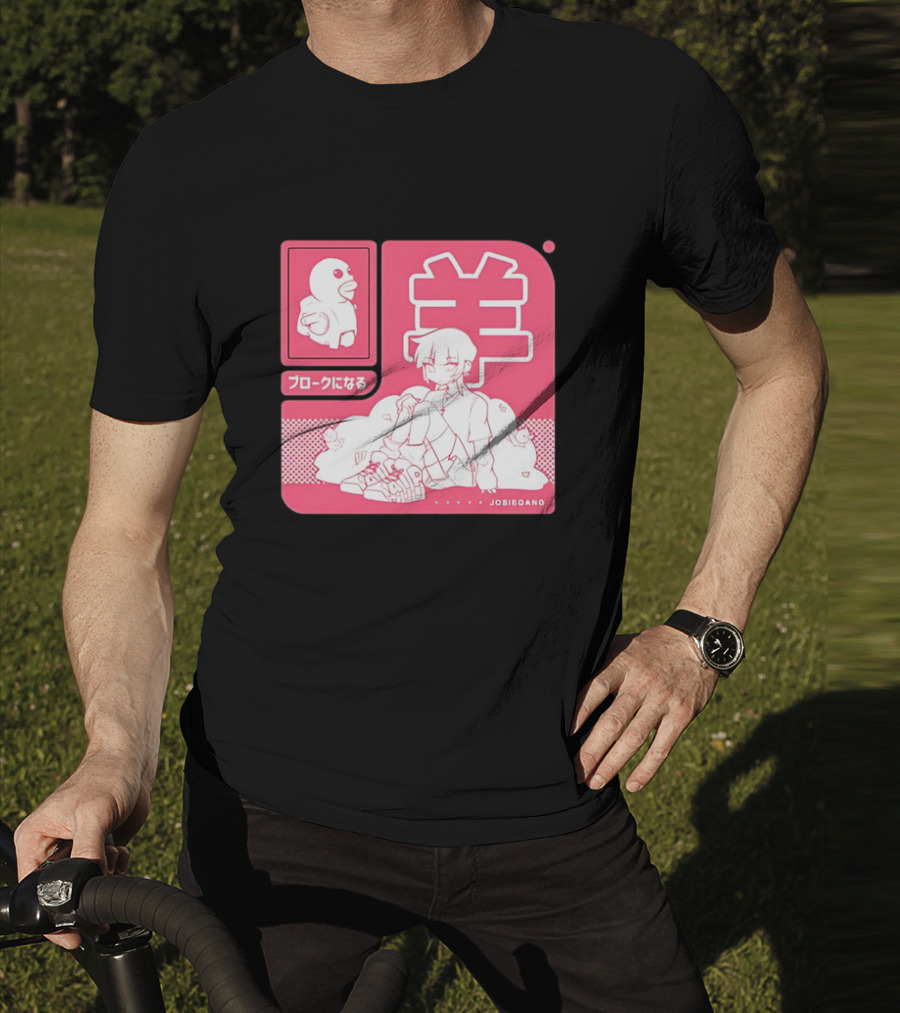 Sheepxing Bloke Becomes Broke Jobiegang Anime T-Shirt