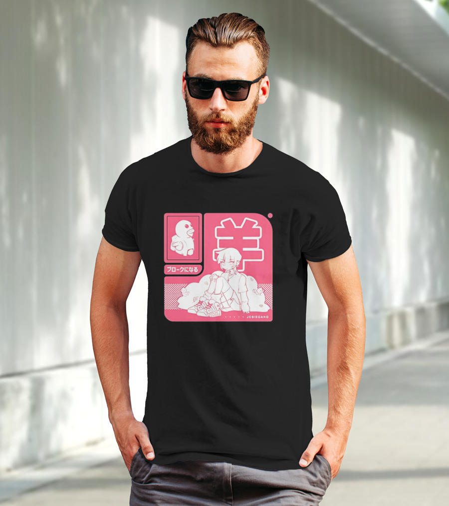 Sheepxing Bloke Becomes Broke Jobiegang Anime T-Shirt