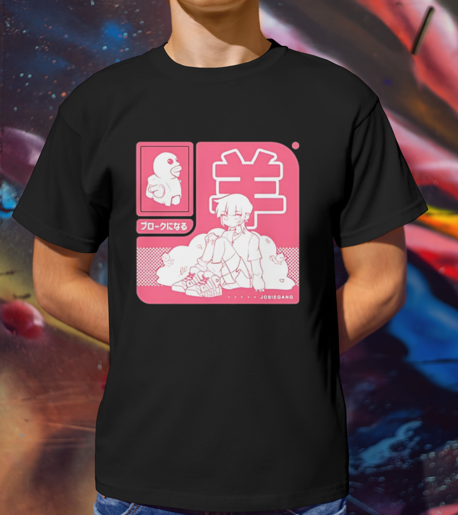 Sheepxing Bloke Becomes Broke Jobiegang Anime T-Shirt