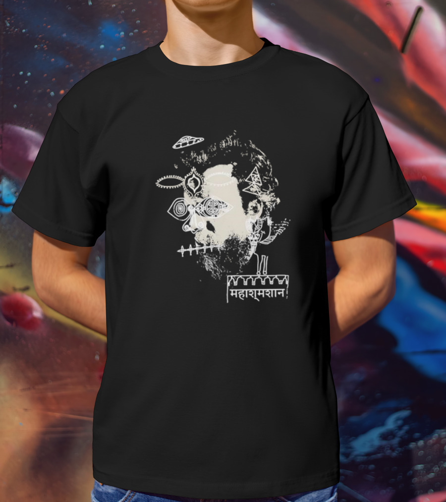 Father John Misty Maharamsan Mental Health Retro T-Shirt