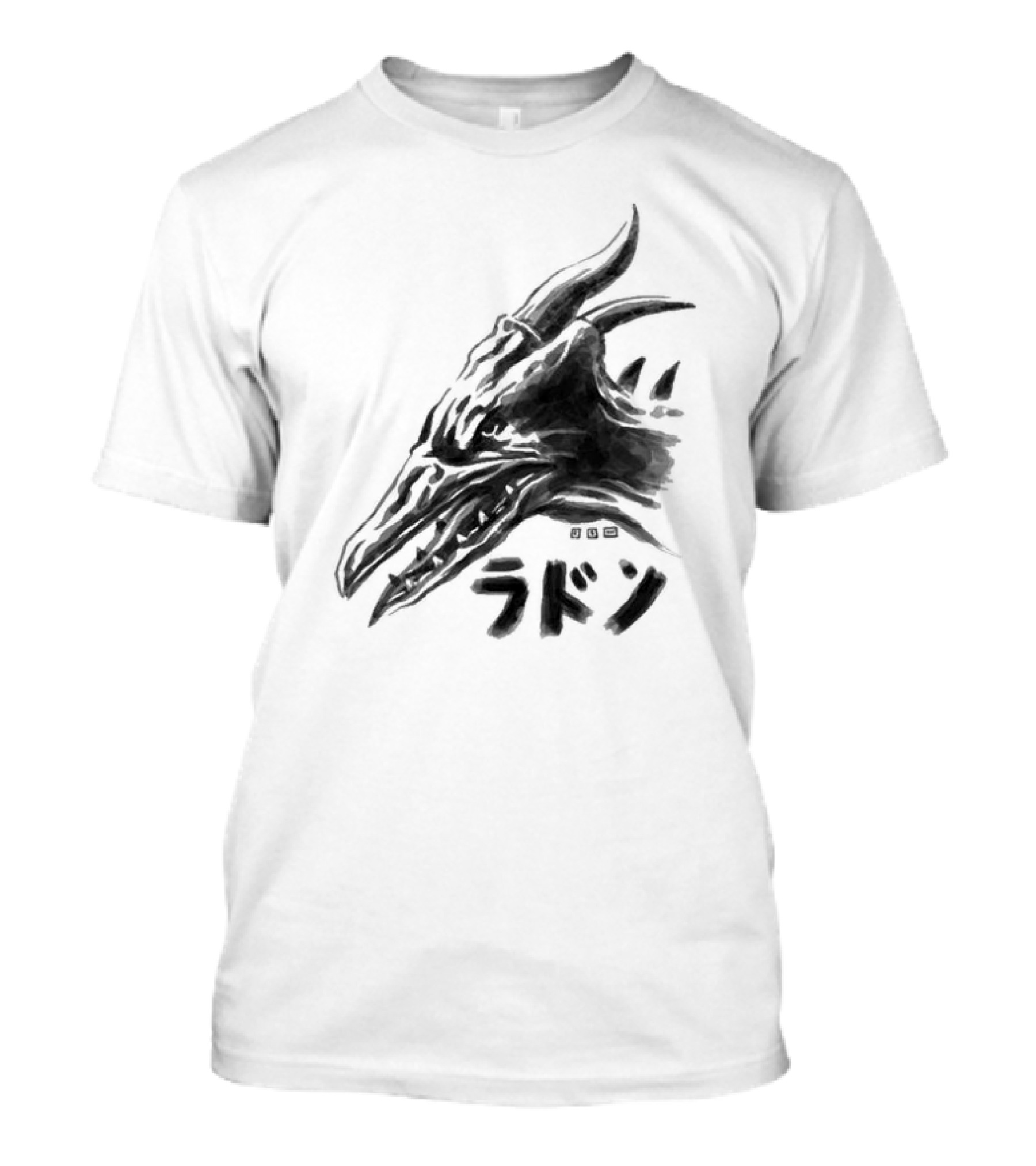 Waterbrushed Flyer Kaiju Rodan Dragon Kanji T-Shirt