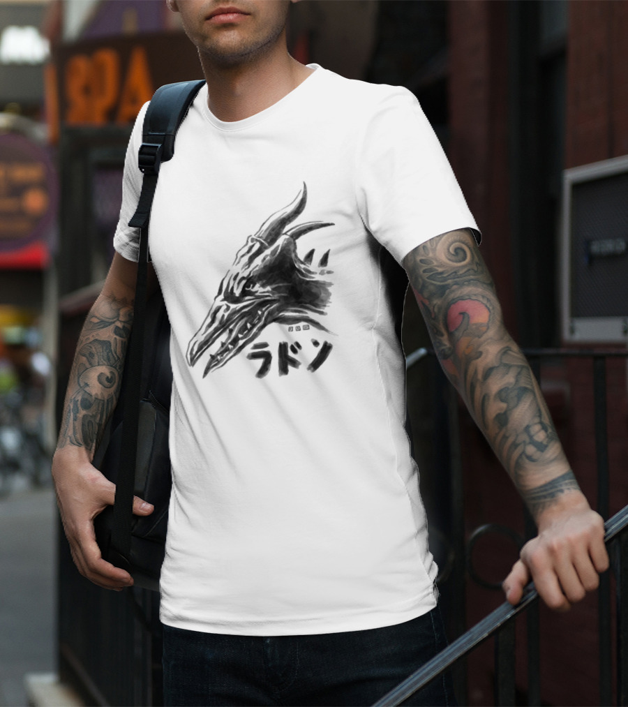 Waterbrushed Flyer Kaiju Rodan Dragon Kanji T-Shirt