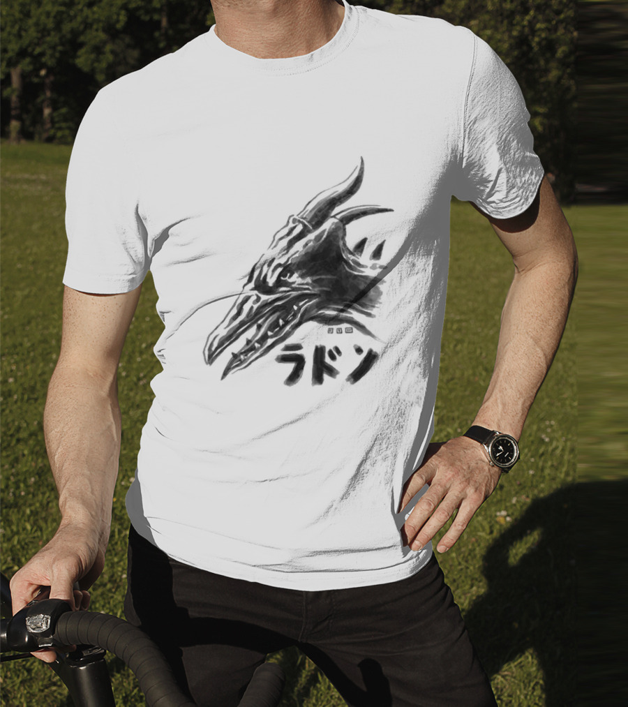 Waterbrushed Flyer Kaiju Rodan Dragon Kanji T-Shirt