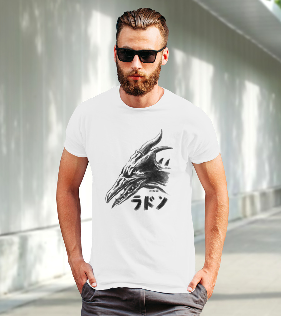 Waterbrushed Flyer Kaiju Rodan Dragon Kanji T-Shirt