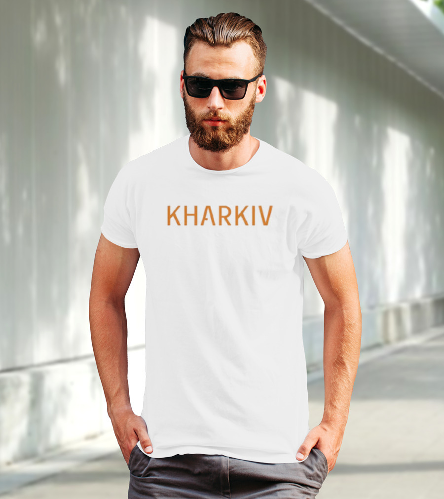 Bohuslavskakate Kharkiv Classic Text Tshirt T-Shirt