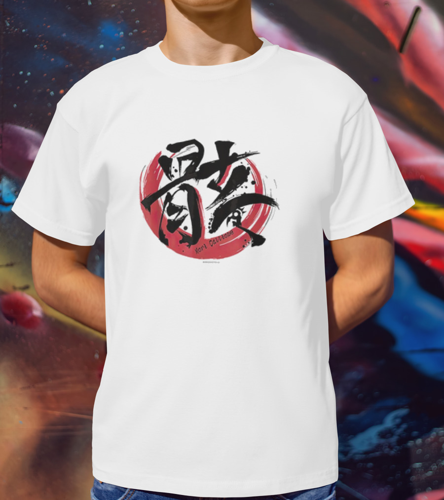 Mori Calliope Kanji Red Circle Hololive Production Skeleton T-Shirt