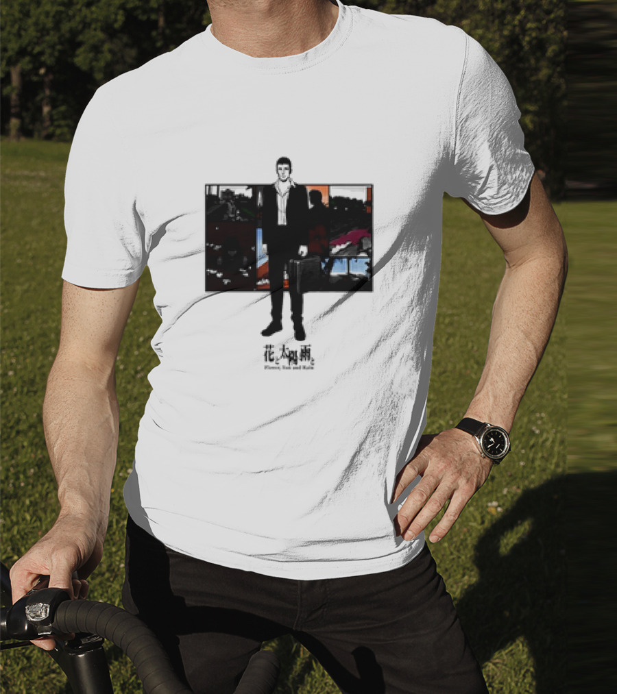 Mr. Mondo Flower Sun And Rain Retro Artwork T-Shirt