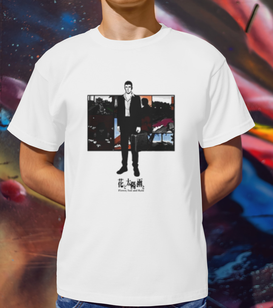 Mr. Mondo Flower Sun And Rain Retro Artwork T-Shirt