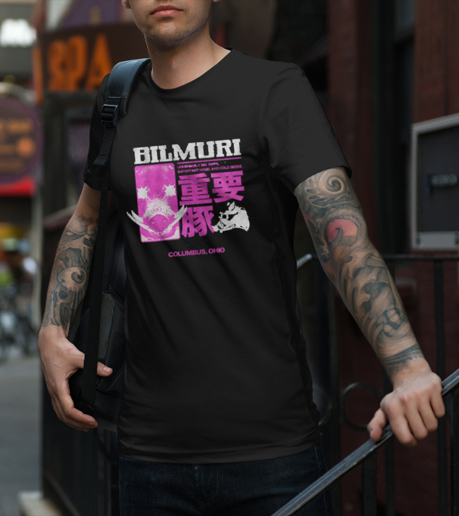 Bilmuri Important Hogs Columbus Ohio Japanese Typography T-Shirt