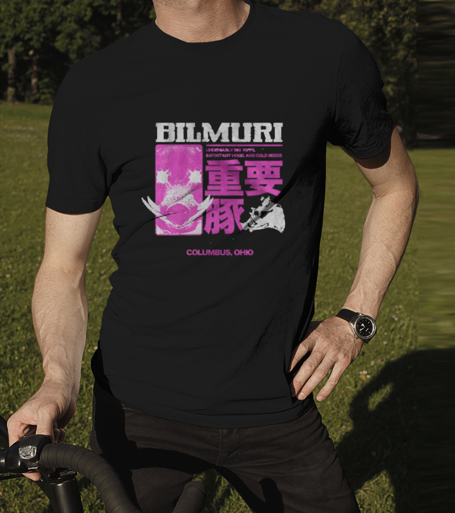 Bilmuri Important Hogs Columbus Ohio Japanese Typography T-Shirt