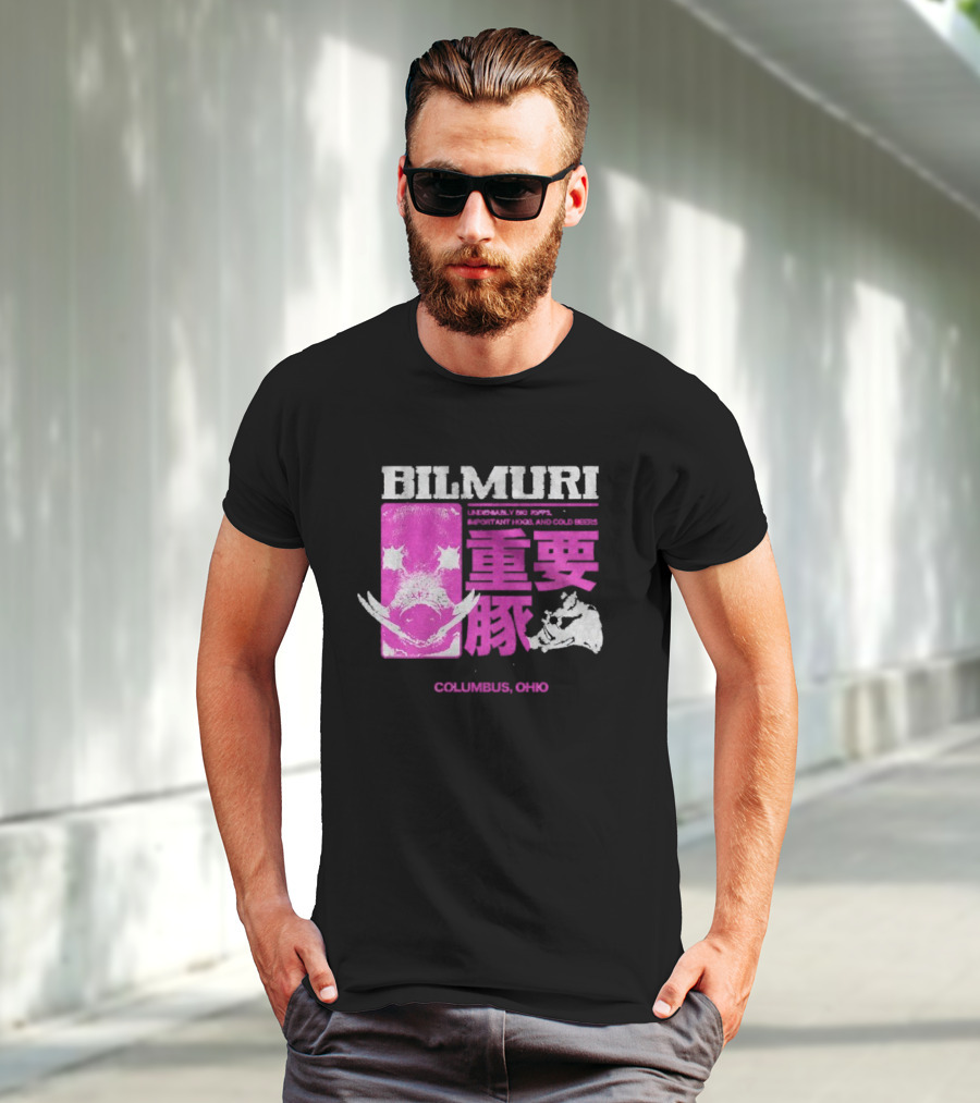Bilmuri Important Hogs Columbus Ohio Japanese Typography T-Shirt