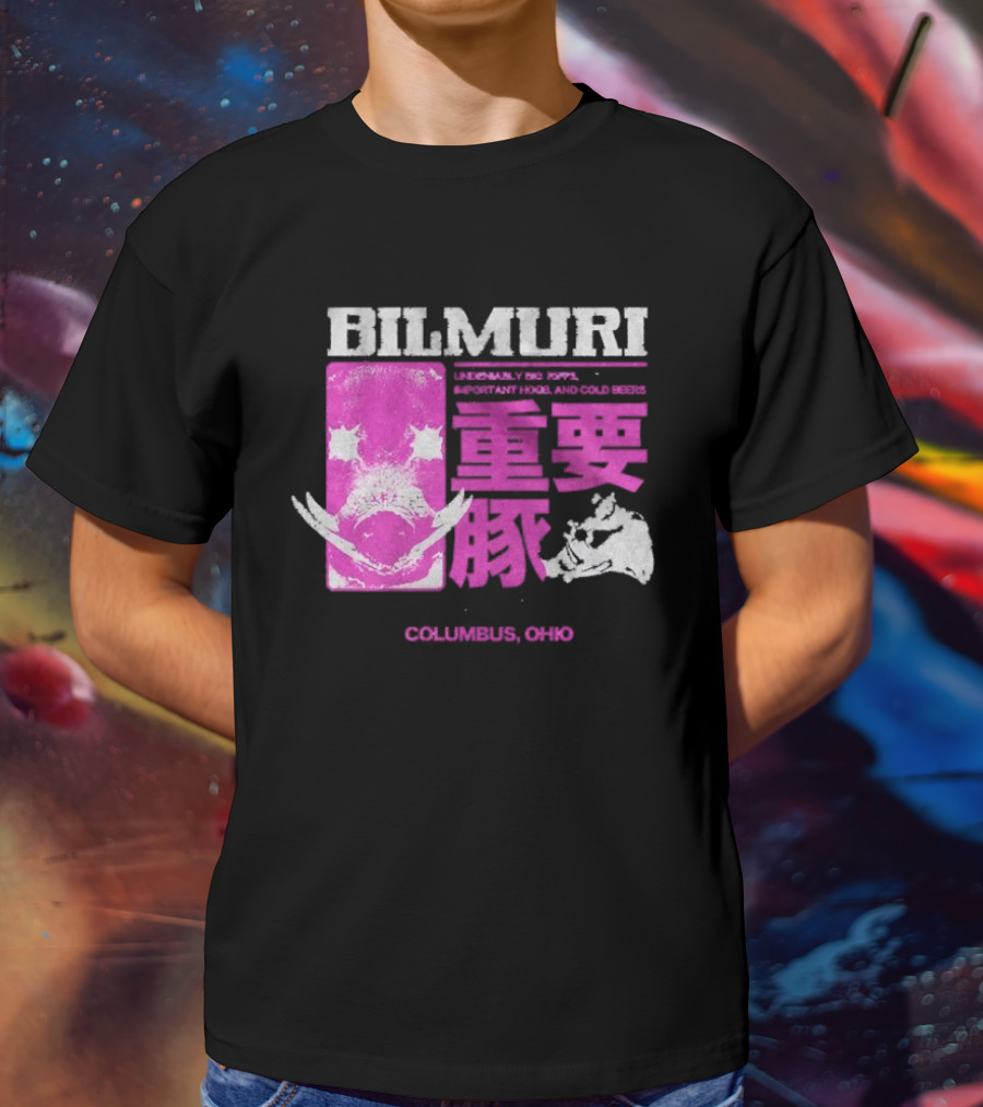 Bilmuri Important Hogs Columbus Ohio Japanese Typography T-Shirt