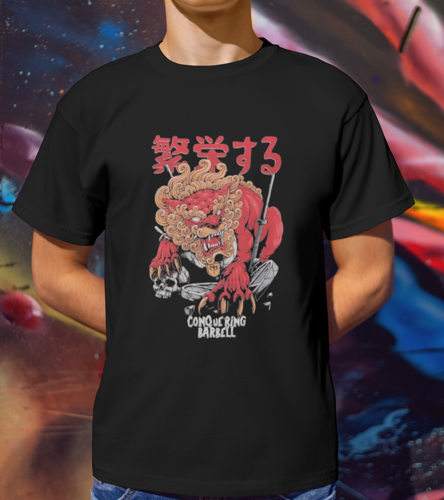 "Foo Dog Lifting Barbell With Japanese Kanji Art" T-Shirt