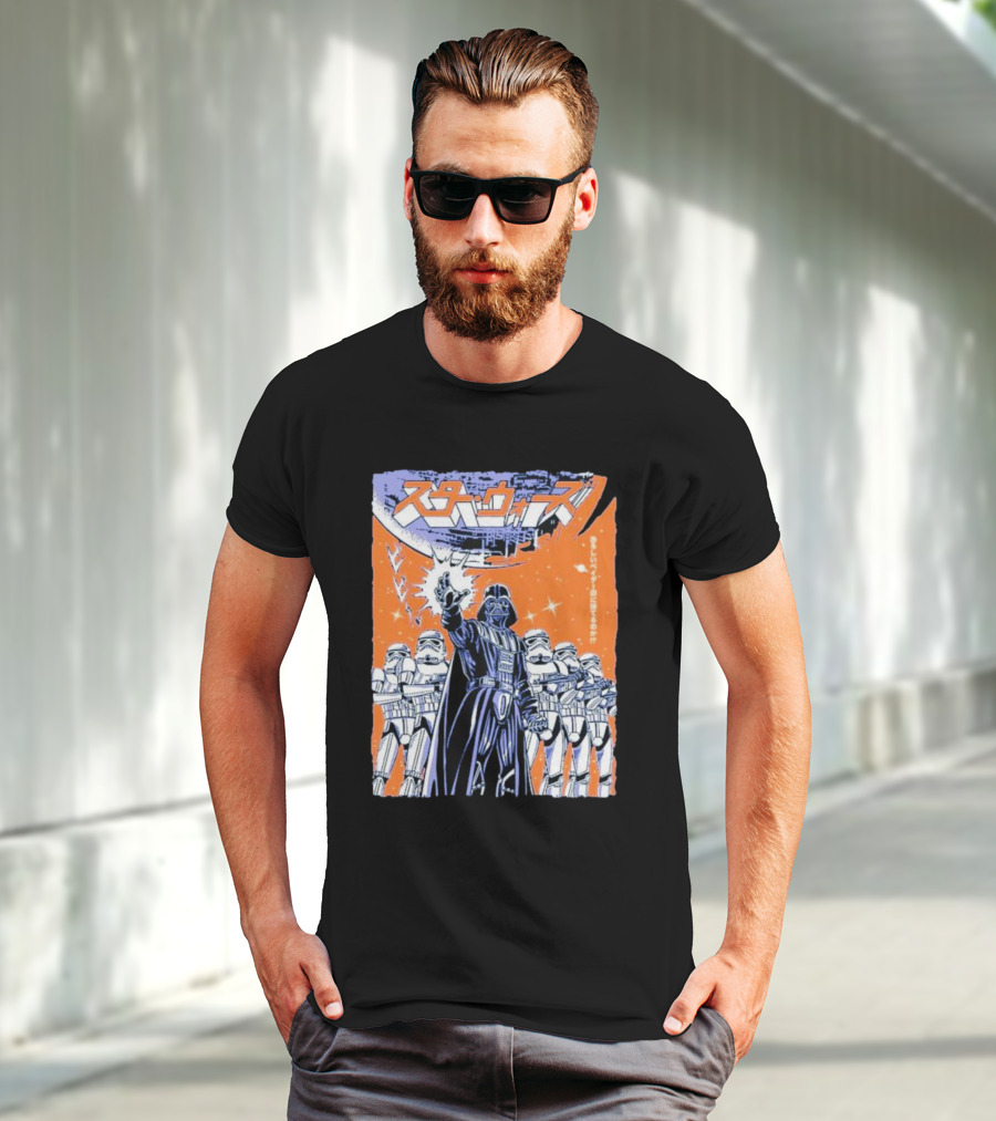 Vader Star Wars Japanese Stormtrooper Ensemble T-Shirt