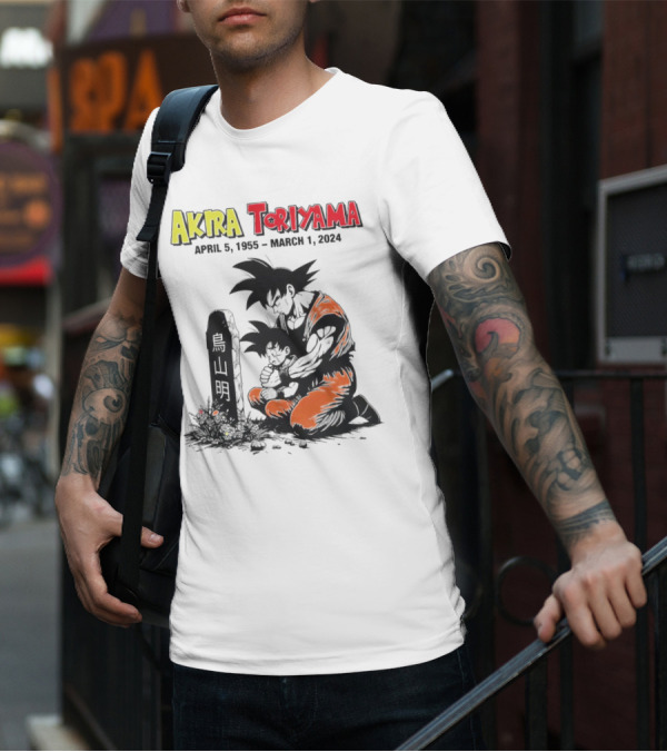 Akira Toriyama Dragon Ball Z Memorial Tribute 1955 T-Shirt