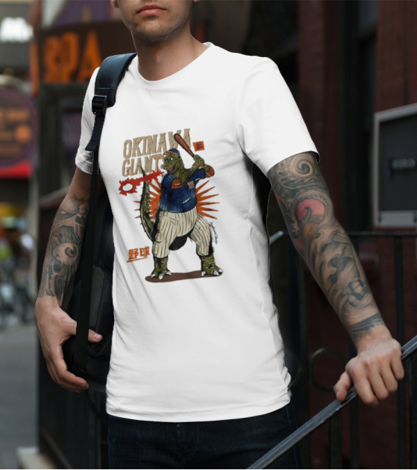 Okinawa Giants Dinosaur Baseball Tokyo Tiger Washed T-Shirt