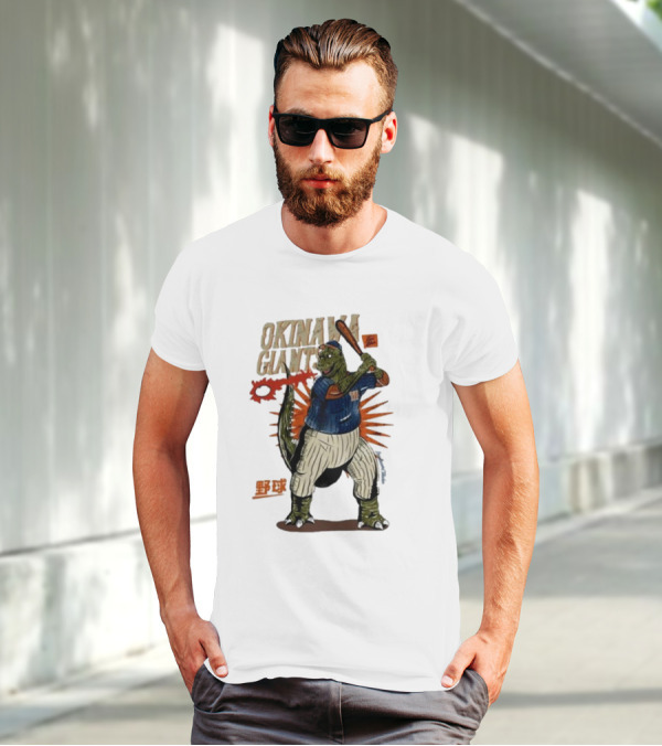 Okinawa Giants Dinosaur Baseball Tokyo Tiger Washed T-Shirt