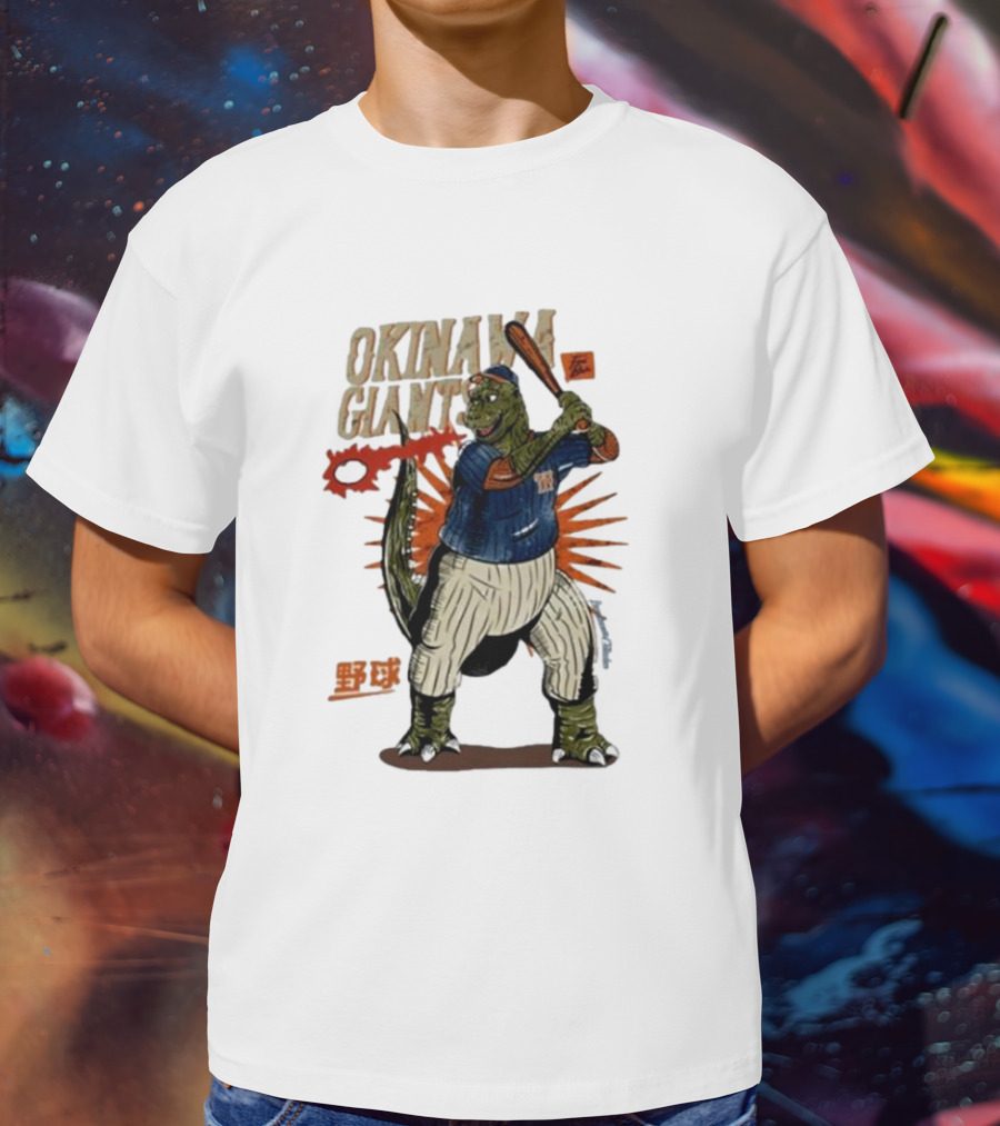 Okinawa Giants Dinosaur Baseball Tokyo Tiger Washed T-Shirt