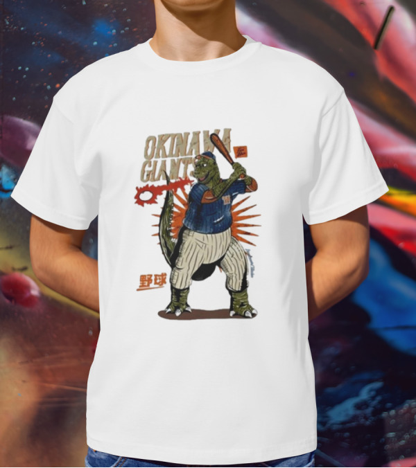 Okinawa Giants Dinosaur Baseball Tokyo Tiger Washed T-Shirt
